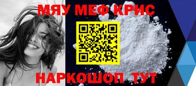 эйфоретик Можга