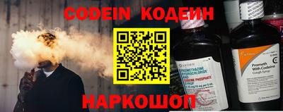 эйфоретик Можга
