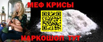 эйфоретик Можга
