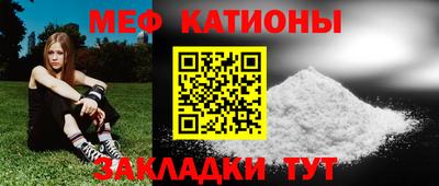 эйфоретик Можга