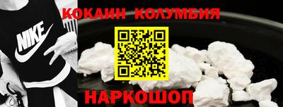 винт Моздок