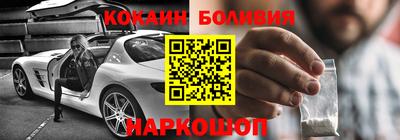 эйфоретик Можга