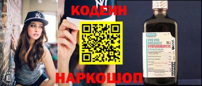 эйфоретик Можга