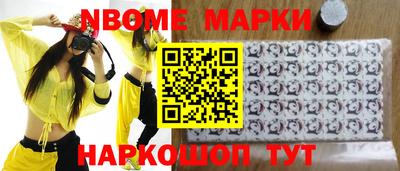 эйфоретик Можга