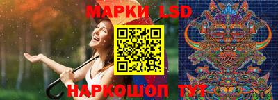 винт Моздок