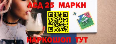 эйфоретик Можга