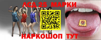 эйфоретик Можга