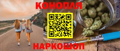 винт Моздок