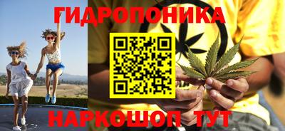 мефедрон Можайск