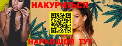винт Моздок