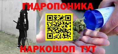 мефедрон Можайск