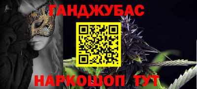 эйфоретик Можга