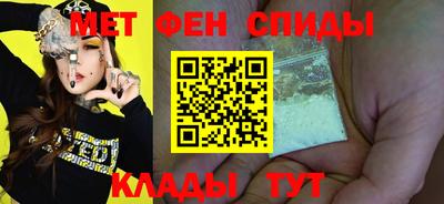 эйфоретик Можга
