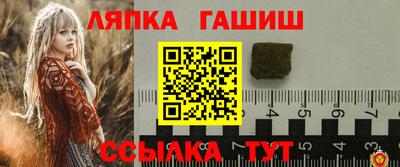 эйфоретик Можга