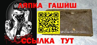 эйфоретик Можга