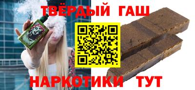 винт Моздок