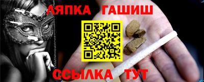эйфоретик Можга