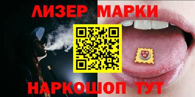 мефедрон Можайск